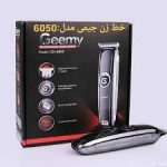 ماشین اصلاح موی سر و صورت جیمی مدل GM-6050